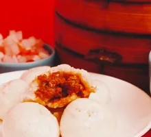 Saucy Pork Steamed Buns