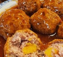 Braised Pork Meatballs
