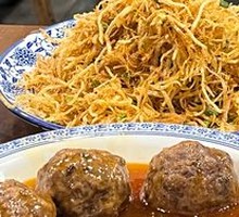 Dry-Fried Potato Strips