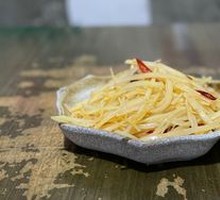 Sour Spicy Potato Strips