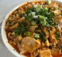 Mapo Tofu