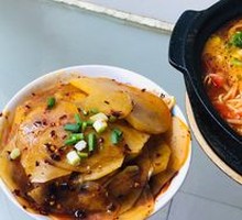 Pickled Chili Tomato Brain Noodles