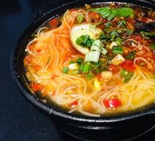 Pickled Chili Beef Noodles