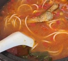 Pickled Chili Duck Feet Noodles