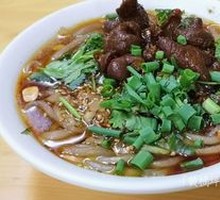 Spicy Pork Intestine Noodles