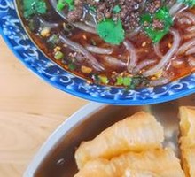 Spicy Dan Dan Noodles with Pork Sauce