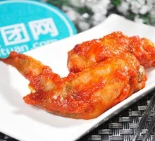 Orleans Chicken Wings