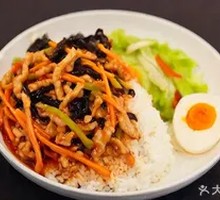 Fish-Flavored Shredded Pork Rice Bowl