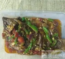 Pickled Spicy Crucian Carp