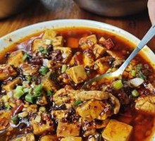 Mapo Tofu