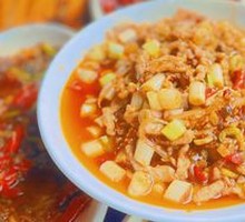 Fish-Flavored Shredded Pork