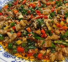 Spicy Pepper Rabbit