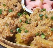 Signature Steamed Trio