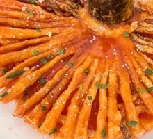 Thousand Threads Fish