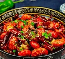 Spicy Crawfish