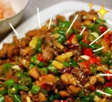 Spicy Pepper Chicken