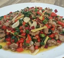 Spicy Pepper Rabbit