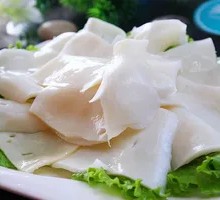 Vegetarian Yellow Throat