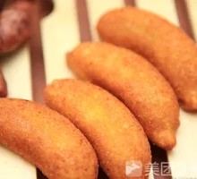 Crispy Fried Banana