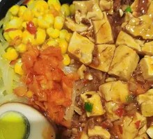 Braised Tofu Rice Bowl