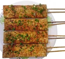 Charcoal-Grilled Stinky Tofu