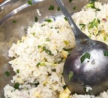 Fried Rice with Eggs