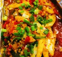 Crispy Paper-Baked Carp