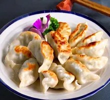 Dumplings
