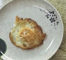 Fried Egg