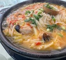 Pickled Chili Tomato Brain Noodles