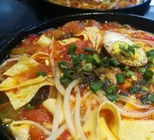 Pickled Chili Tomato Flavored Ham Noodles