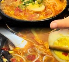 Pickled Chili Tomato Pork Liver Rice Noodles