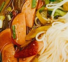 Pickled Chili and Sour Cabbage with Ham