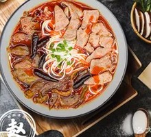 Sour Cabbage Pork Liver Noodles