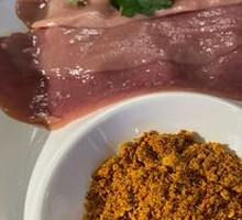 Sliced Pork Kidney with Big Knife