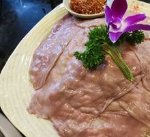 Sliced Pork Kidney with Big Knife