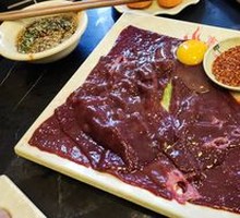 Pepper Shell Beef Liver
