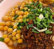 Spicy Broad Noodles with Pea Paste