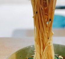 Chongqing Noodles