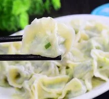 Leek and Pork Dumplings