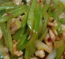 Bamboo Shoot and Pork Rice Bowl