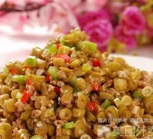 Stir-Fried Bean Curd with Minced Pork Rice