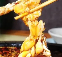 Spicy麻 Frog with Pepper