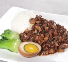 Taiwanese Braised Pork Rice