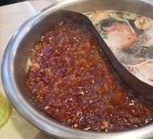 Yin-Yang Hot Pot