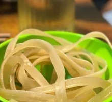 Sichuan Taro Noodles