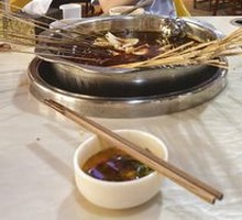 Lao Jiumen Hot Pot Skewers
