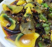 Green Pepper and Century Egg