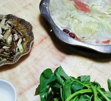 Mutton Hot Pot