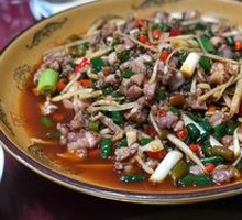 Ginger Stir-fried Rabbit